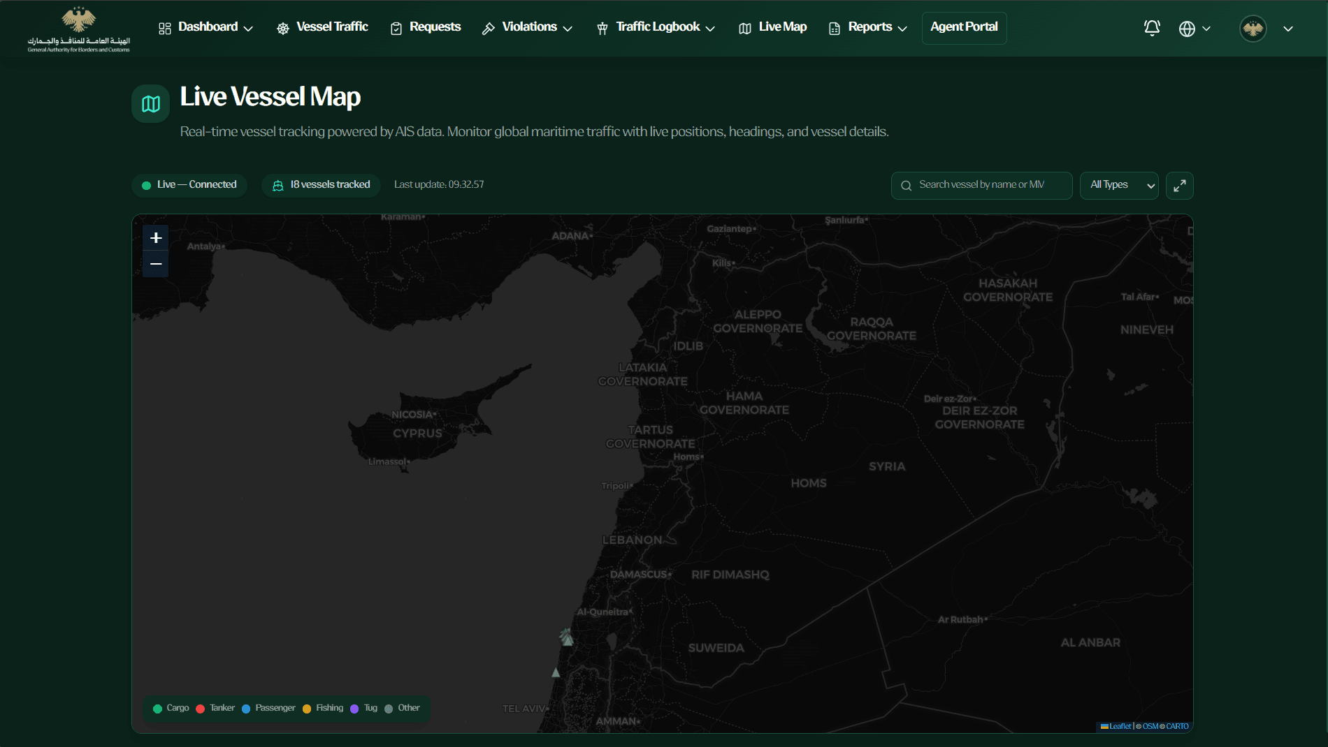 Maritime Ports Authority Information System (MPAIS) project screenshot - 4/10