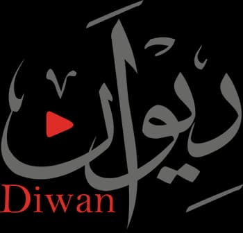 Diwan Group project screenshot
